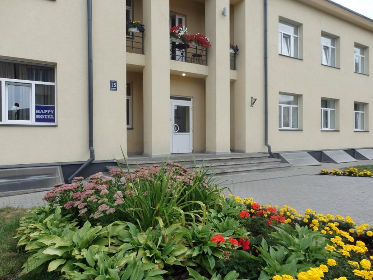 Happy Hotel Riga Extérieur photo